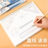 Xiaoyu 'er genuine 15/20CM thickened ruler set, four-piece set, straight ruler, set, protractor, student examination supplies details Picture